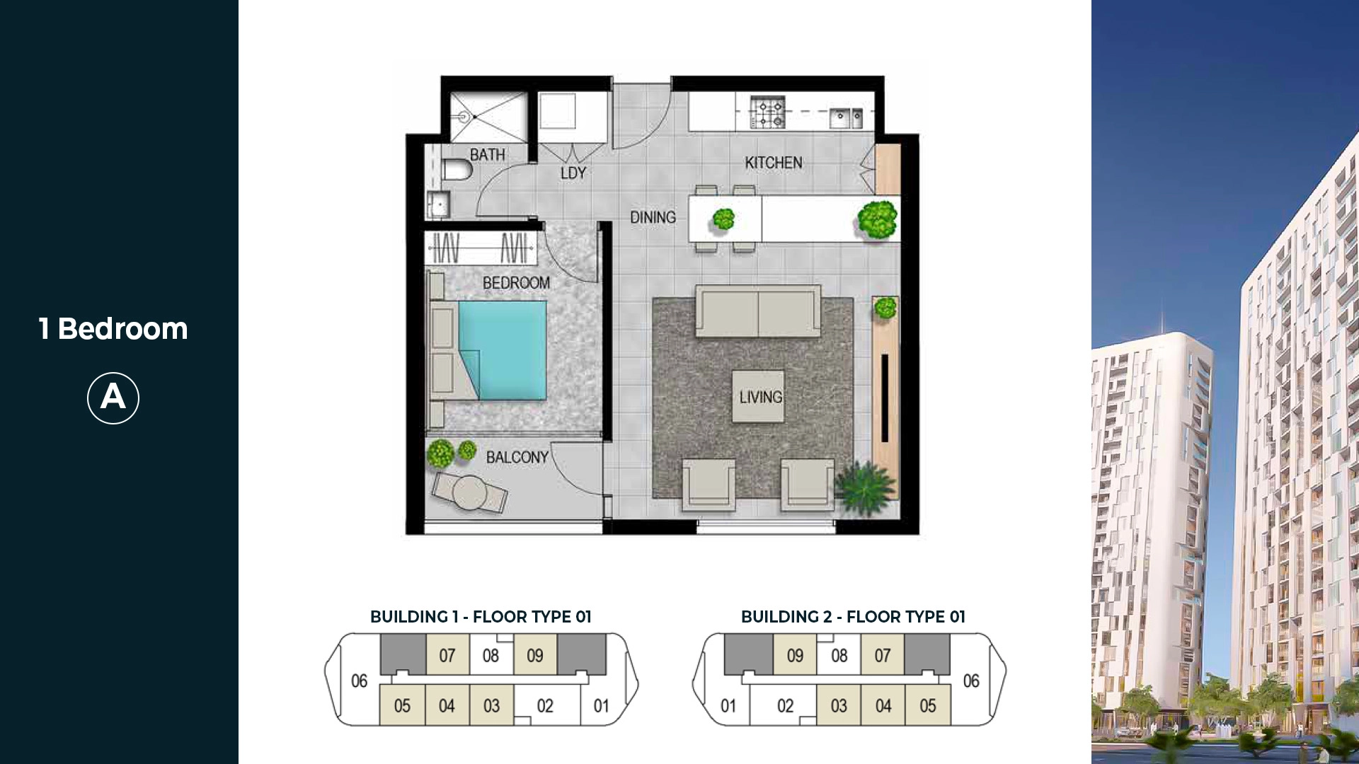 1 BR - Type A